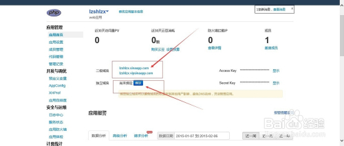 网站空间分类，构建有序网络世界的基石之道