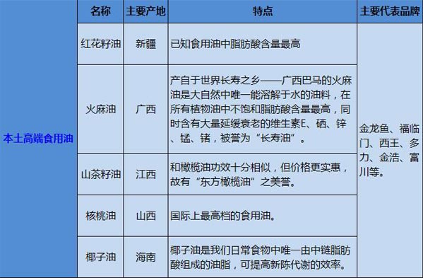 2024年12月24日 第9页