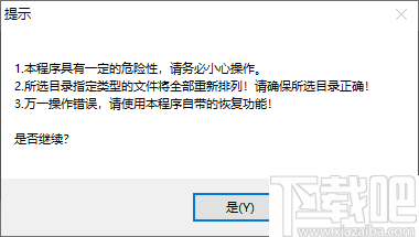 在线分类小视频下载网站的探索与解析