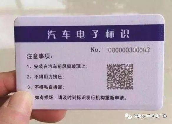 智能化车牌分类网站，引领车辆管理新时代先锋力量