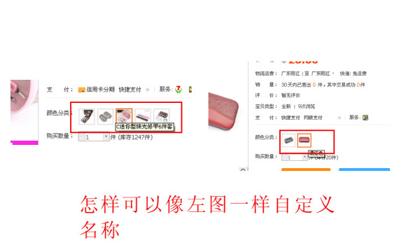 分类网站名字大全与特点概述摘要