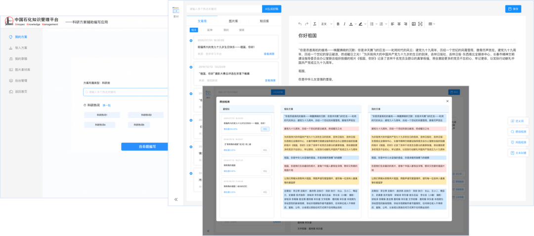 Arklist网站目录分类，构建高效用户友好的网络导航体验