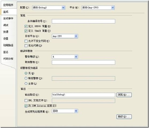 网站风格分类探索，揭示网页设计的多元面貌