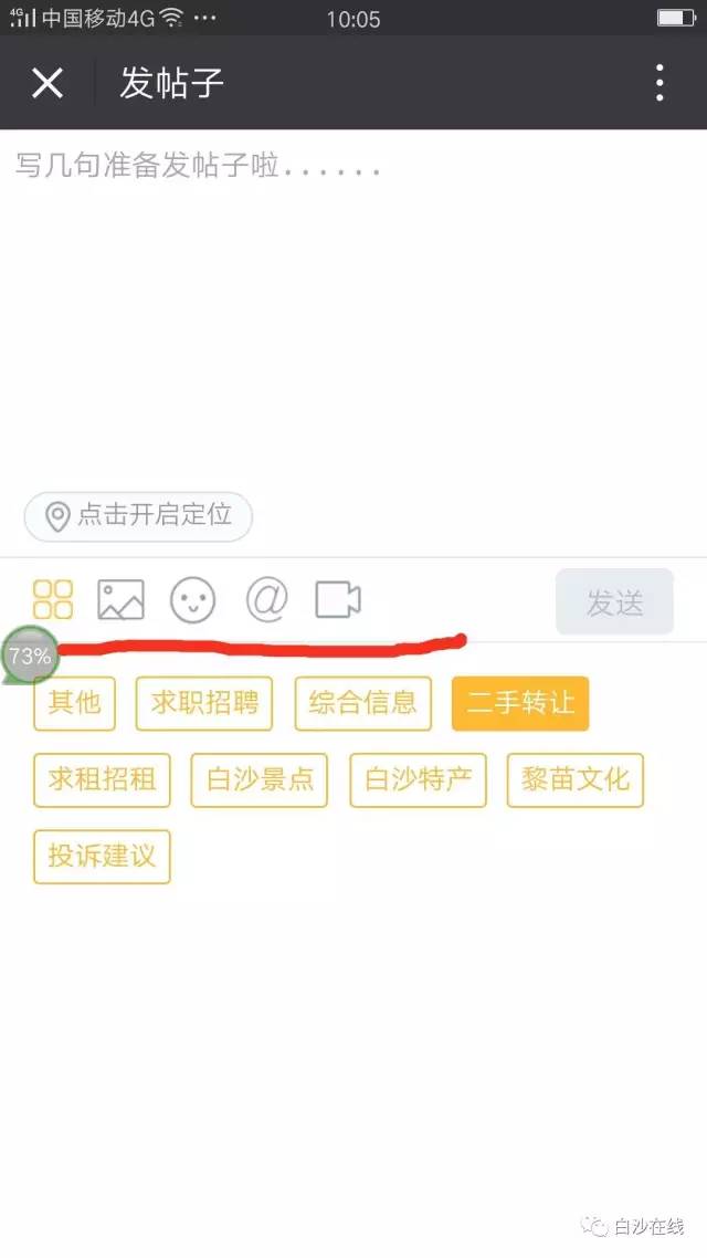 出租网站图片分类的重要性及优化策略探讨