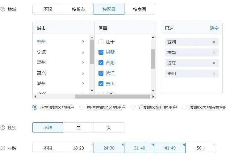 网站后台分类方法，提升管理效率与用户体验的关键策略