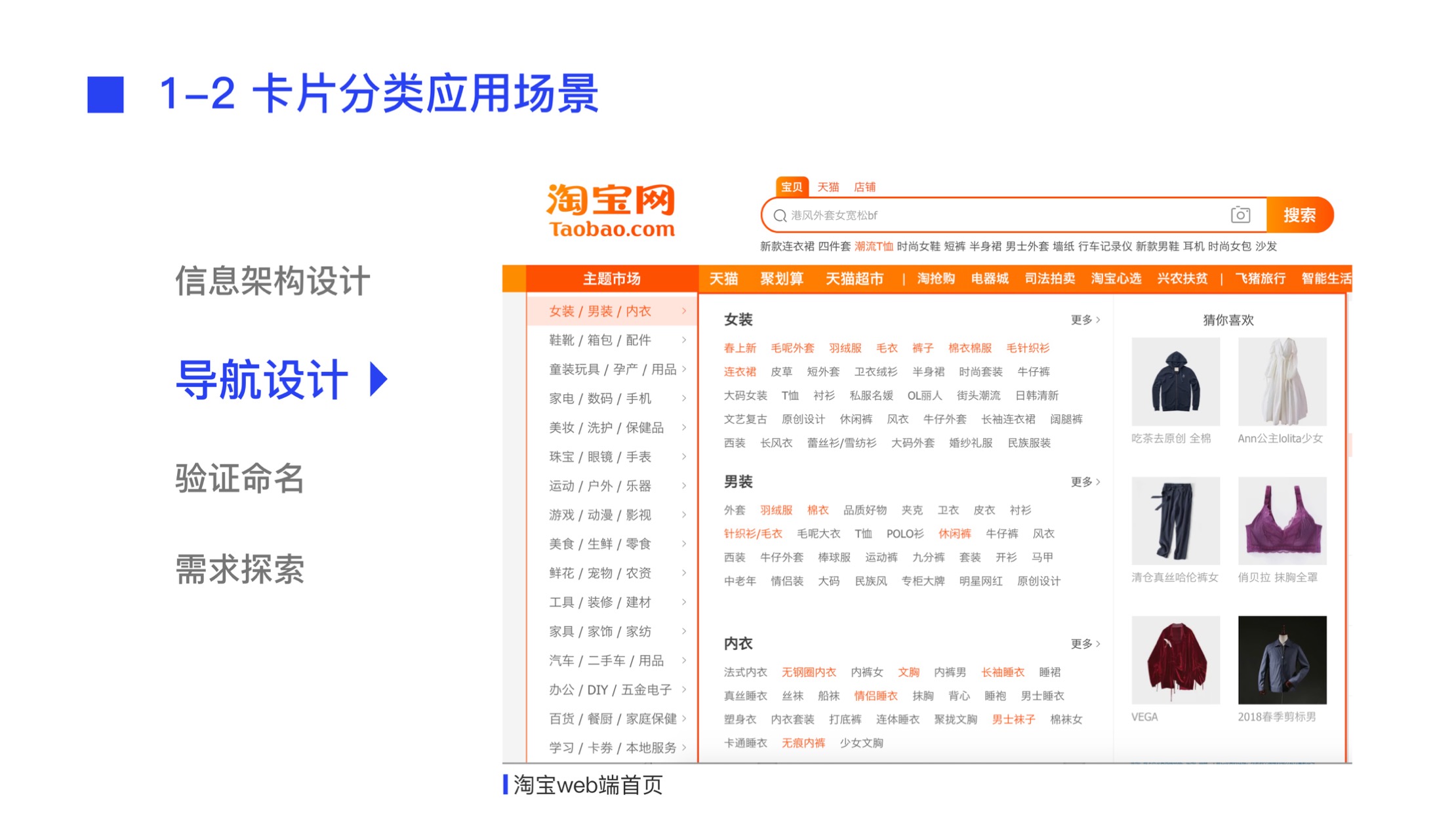 卡片分类工具网站，高效管理与分类的利器