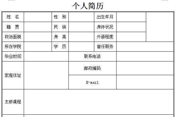 网站标签分类的重要性及应用探究