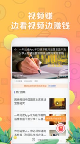 分类网站App游戏，用户与内容的无缝连接桥梁