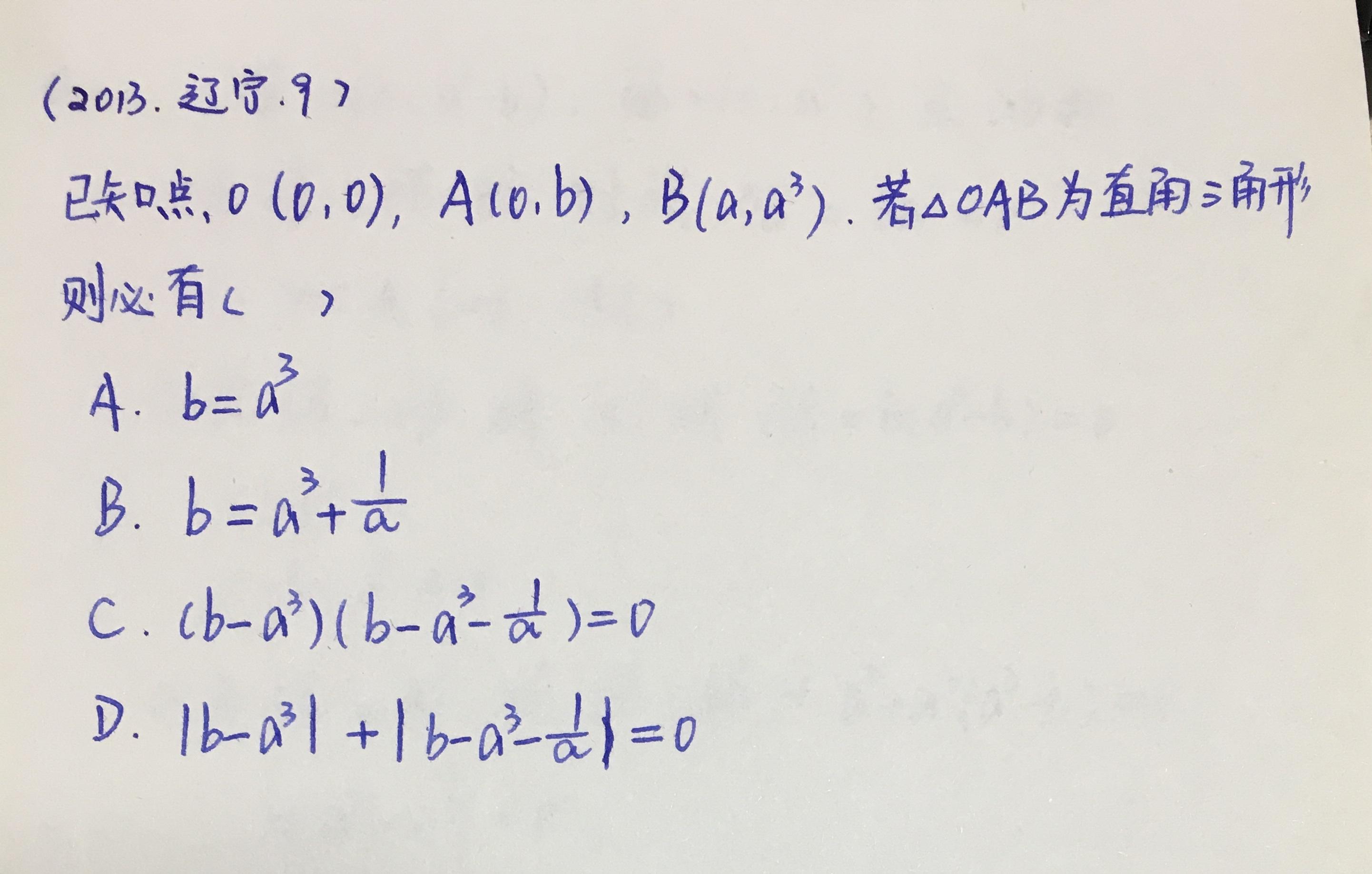 分类信息垂直网站的发展脉络与未来趋势探究