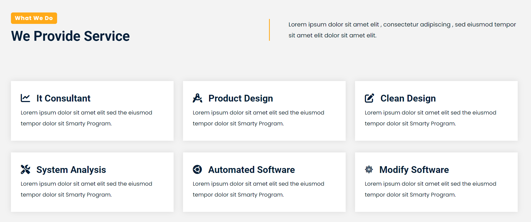 HTML网站模板分类及应用概览