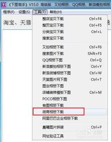 数字化时代下的照片管理革命，相片分类存储网站助力高效管理个人照片