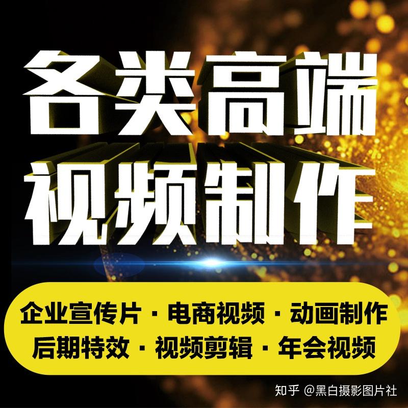 网站宣传策略揭秘，价位分类与图片应用的关键作用