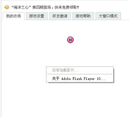 网站视频分类缺失的挑战与解决方案