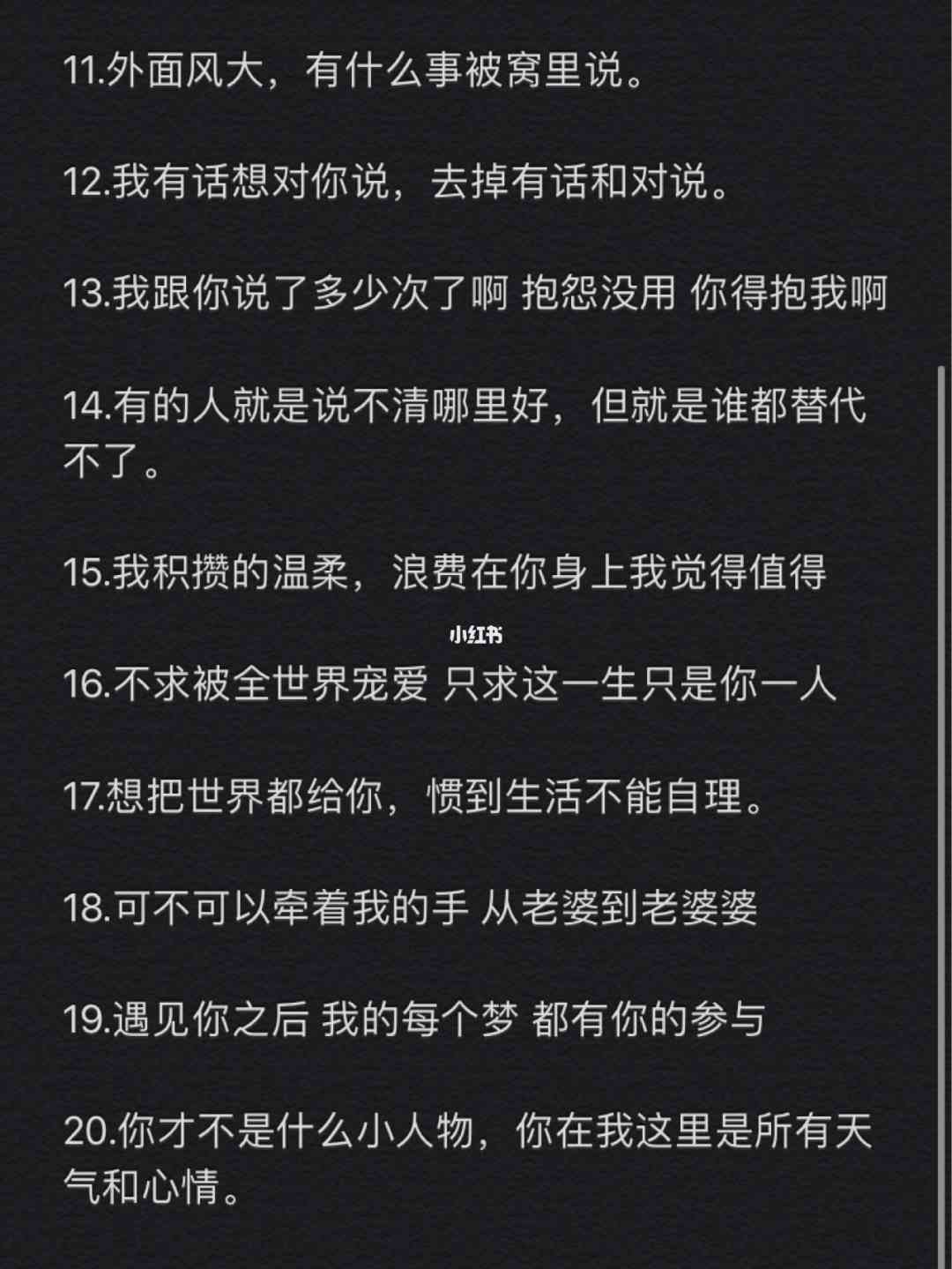 网站标签文案精准定位，高效导航的分类利器