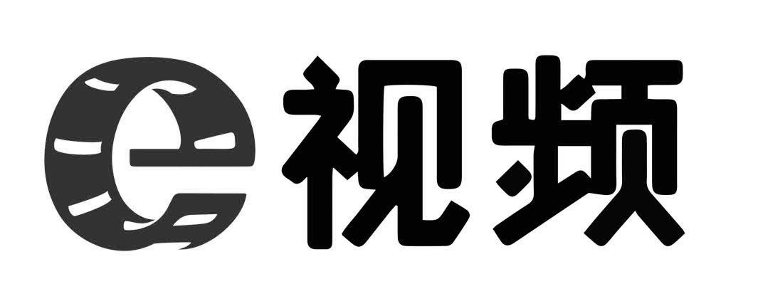 视频网站与商标分类，内在关联及其重要性探究