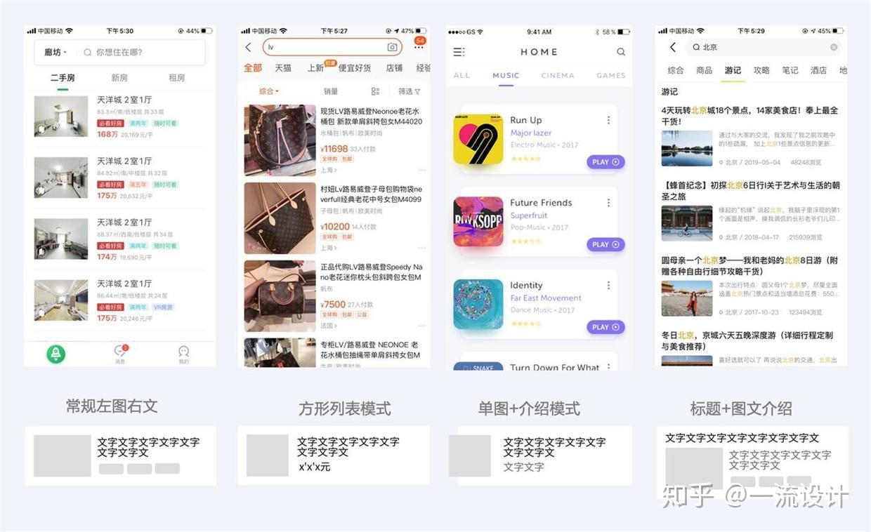 探索壁纸高清APP的世界，分类浏览与优质用户体验