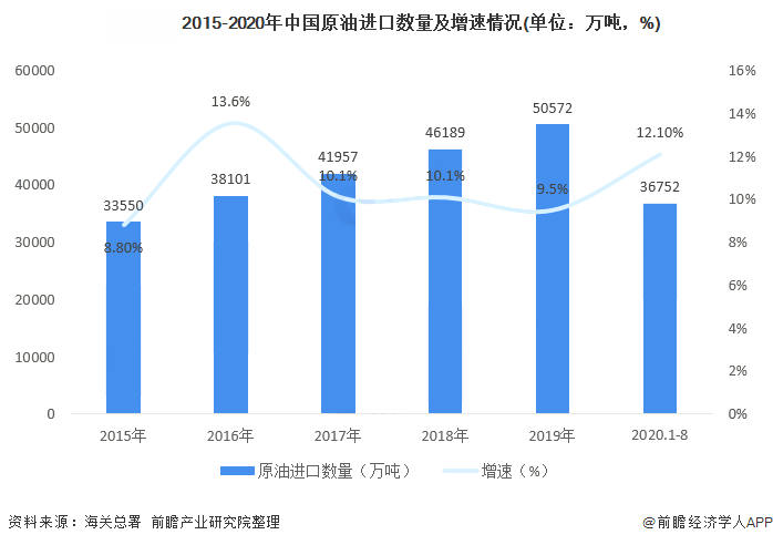 2025年1月19日 第14页