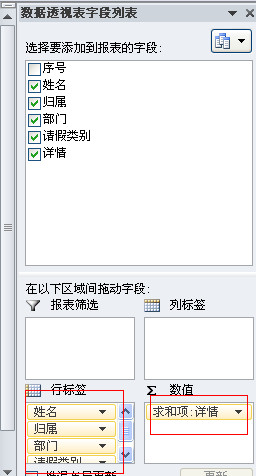 数据分类网站，数字世界的宝藏探索之旅