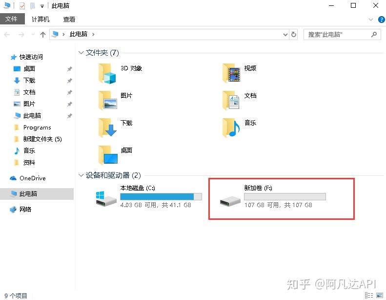 分类网站存储空间需求分析，规模与需求之间的探讨