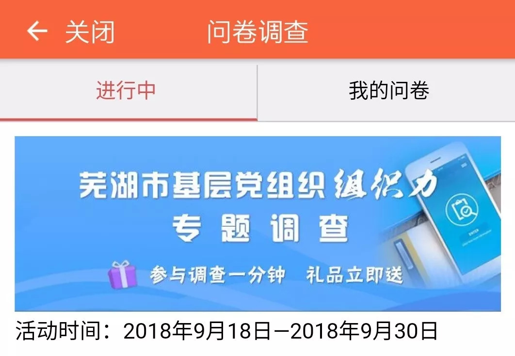 北京礼品一站式查询平台，分类详尽，信息全面