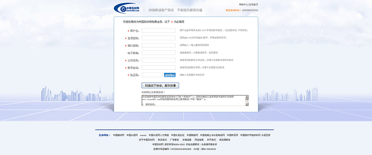 门户型网站信息分类，构建高效信息检索系统的核心策略