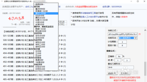 菲律宾分类信息网站，连接菲律宾与世界的桥梁纽带