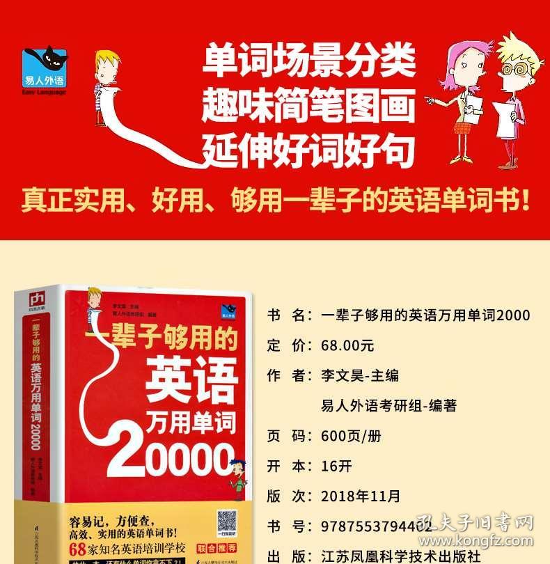 涉黄问题的警示与反思，成人网站合集分类探讨