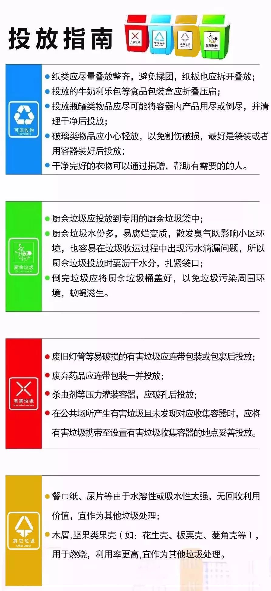 清流视频分类网站，优质视频内容的聚集地