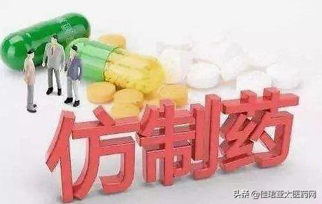 药品分类导航，新时代药品信息在线查询平台