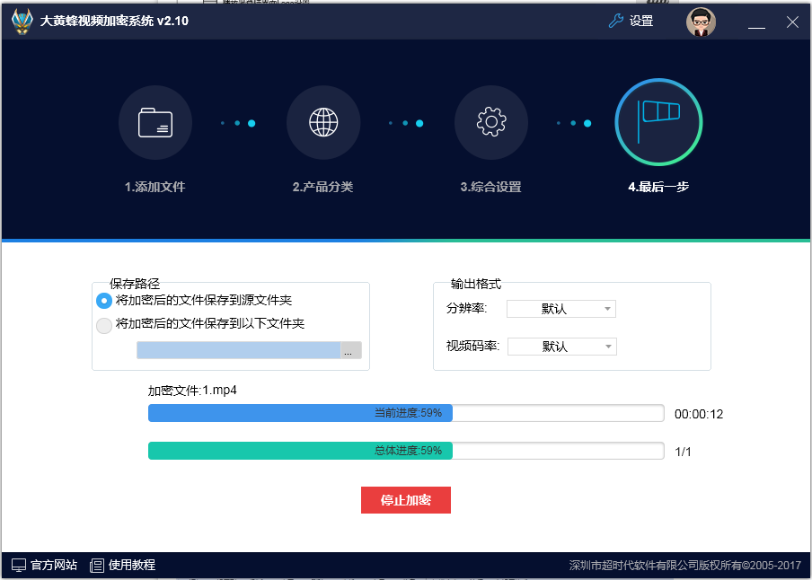 电脑应用中分类网站视频软件的优势与挑战探索