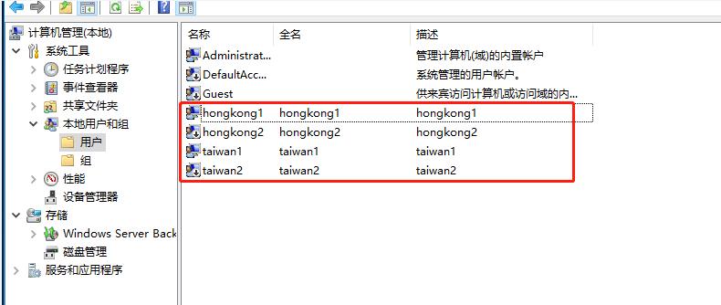 虚拟账号分类查询平台，重塑数字时代的账户管理新体验