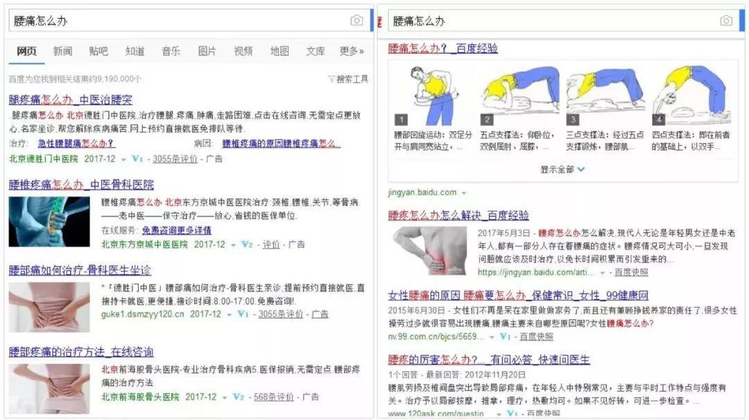 色情网站与分类H网站的危害、风险及应对策略