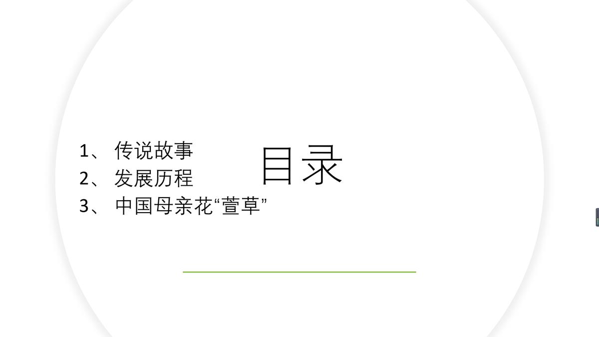 设计分类网站，灵感汲取、排版艺术与创新实践之道