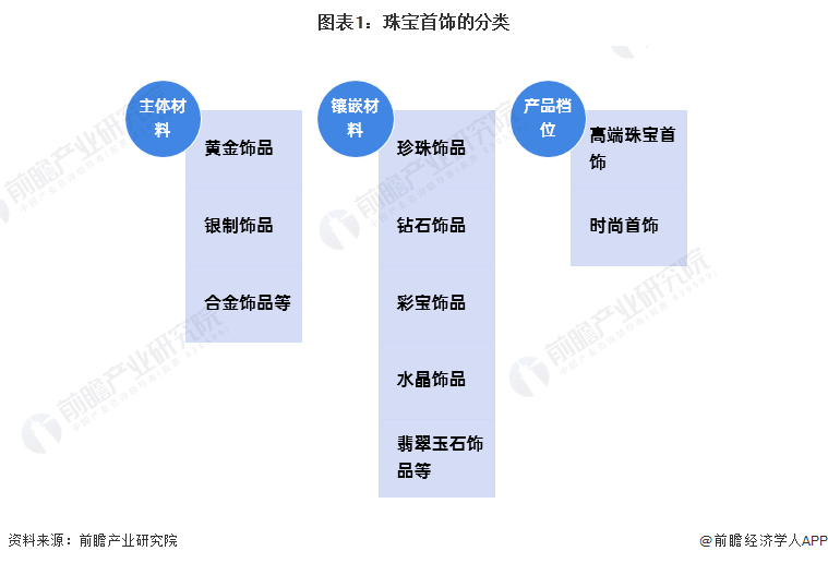 2025年2月15日 第8页