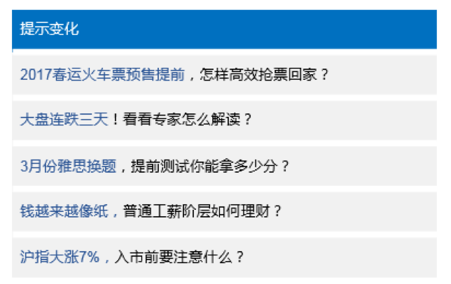 实用指南与技巧，撰写网站书签分类文案的方法与策略