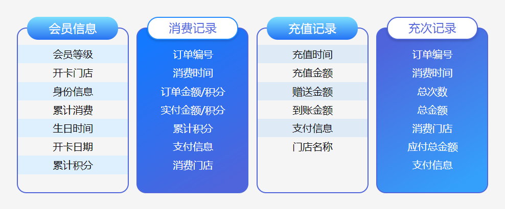 2025年2月17日 第21页