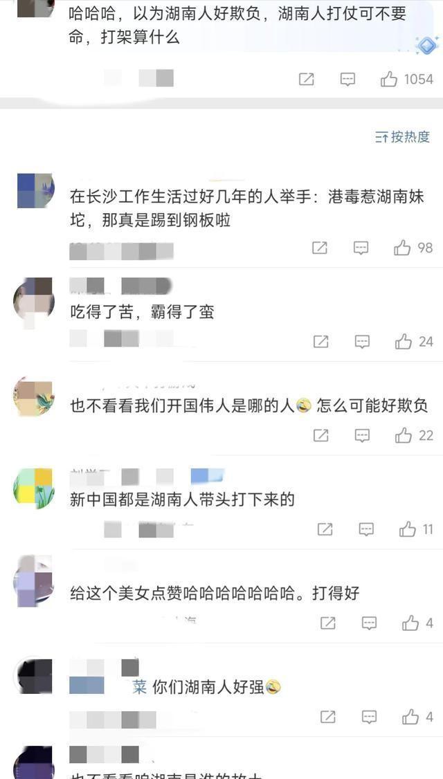 律师港网站设计风格分类概览