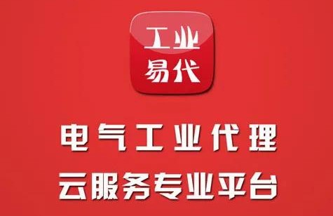 分类信息网站优势宣传，构建高效信息交互平台