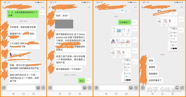 建站软件分类标签，高效网站的必备工具及关键标识概览