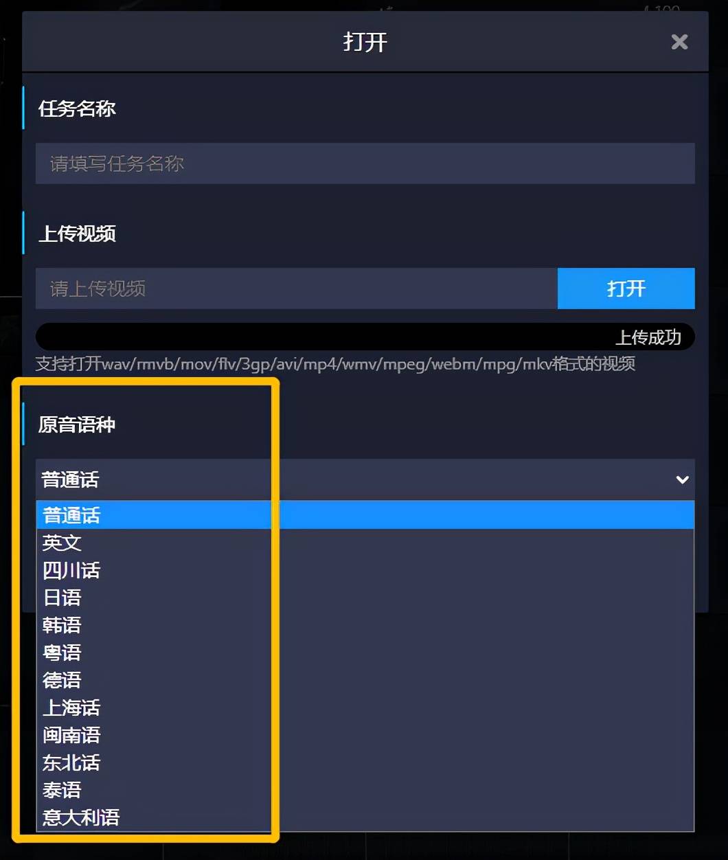 全面解析，网站视频分类指南