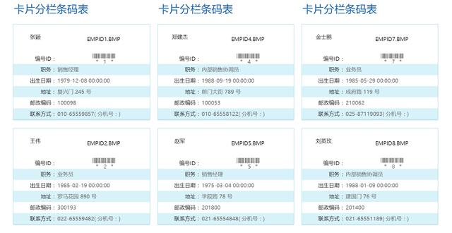 网站分类名称推荐大全，一网打尽优质站点