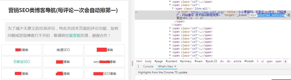 登录分类目录网站，探索其重要性及高效利用策略