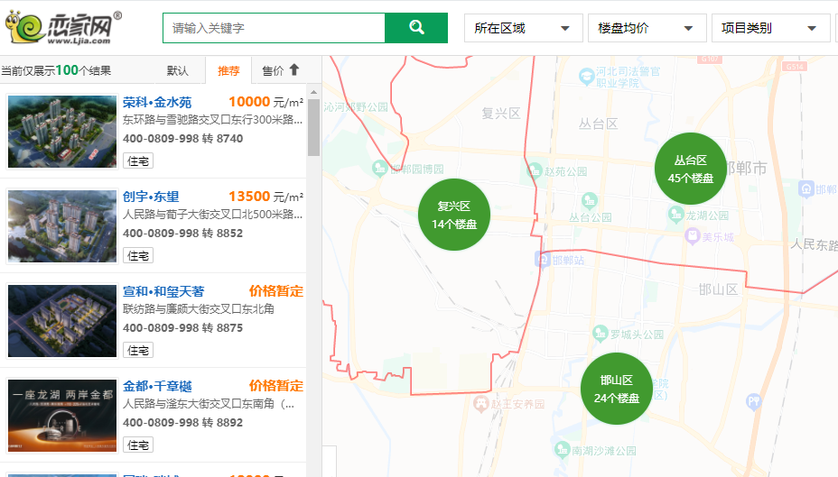 2025年2月28日 第7页