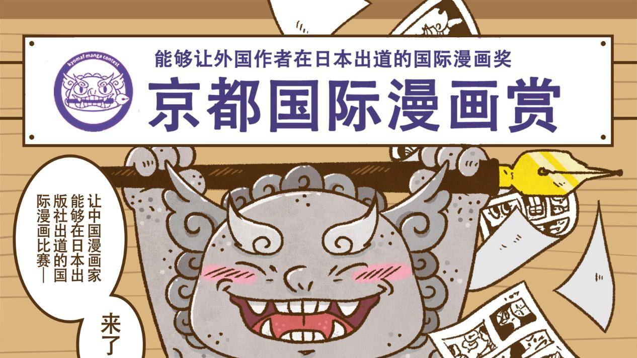 嘿咻漫画分类网站，漫画世界的宝藏探索