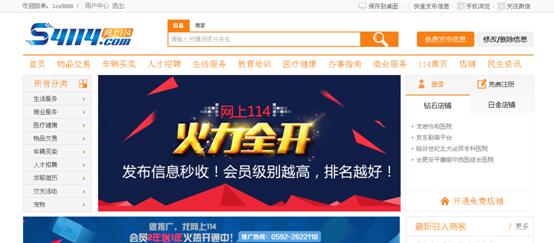 宜兴气体分类招聘网站，人才与企业的专业桥梁