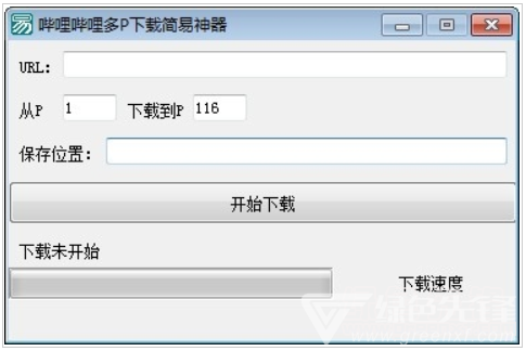 网站分类神器，一站式下载安装全攻略