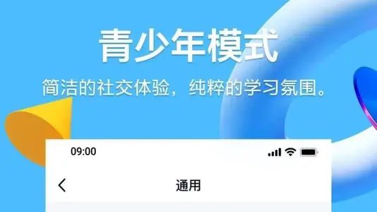 教育分类信息网站模式探索与未来展望，发展趋势及挑战