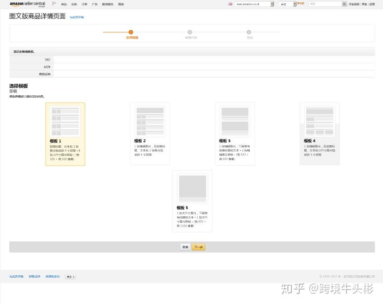 网站风格分类图片及名称，探索网页设计世界的多彩魅力