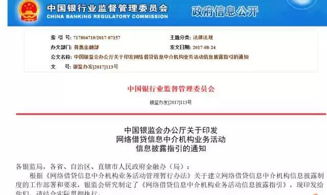 个人网站ICP分类信息发布策略与实践探讨