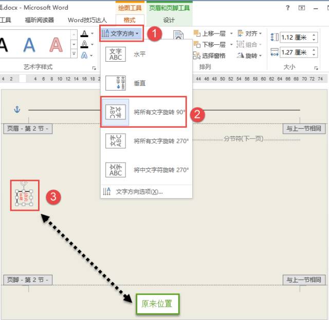 探索生物多样性的数字化宝库，生物分类定位网站指南